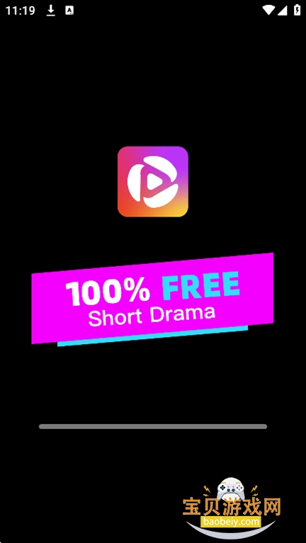 YuzuDrama�̾�app���°�v1.0.53��׿���ͼ0.