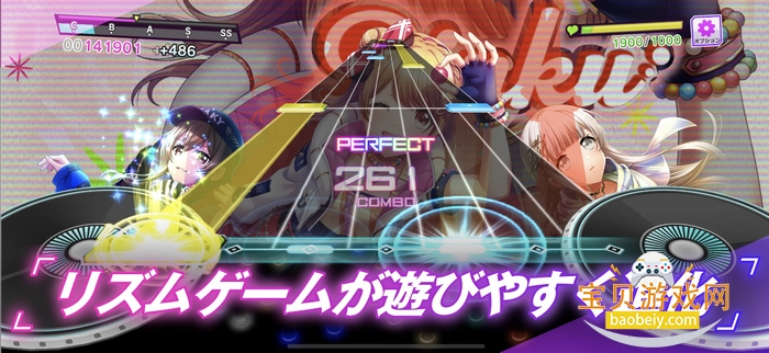 D4DJ Groovy Mix�����ɶ�����9.5.2 ��׿���ͼ2.