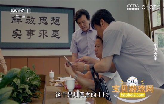 �۷�TV���Ӱ�app�ٷ��������°�v5.1.4 ��׿���ͼ1.