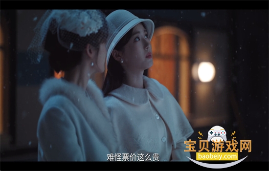 �۷�TV���Ӱ�app�ٷ��������°�v5.1.4 ��׿���ͼ5.