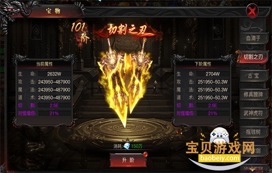 �������0.1�۰汾��Ϸ�����ֻ���v1.3.0 ��׿���ͼ1.