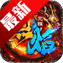 �������0.1�۰汾��Ϸ�����ֻ���v1.3.0 ��׿��