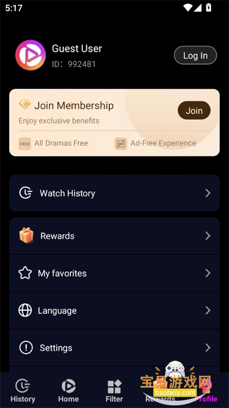 �������纣���(YuzuDrama)app�ٷ���v1.0.53 ��׿���ͼ1.