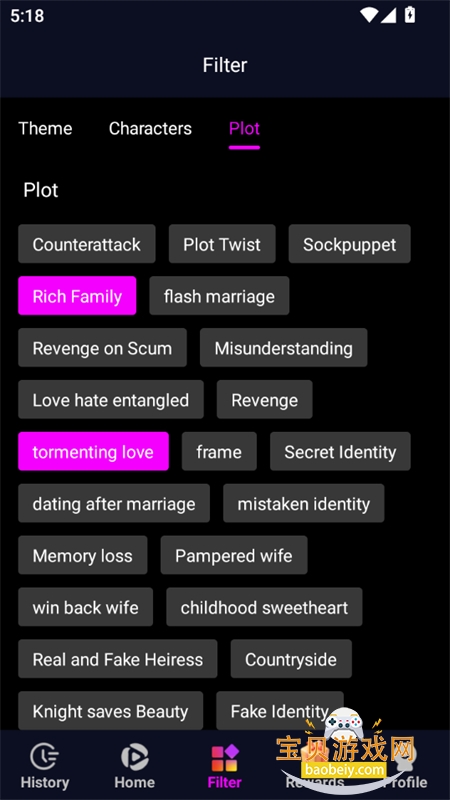 �������纣���(YuzuDrama)app�ٷ���v1.0.53 ��׿���ͼ9.