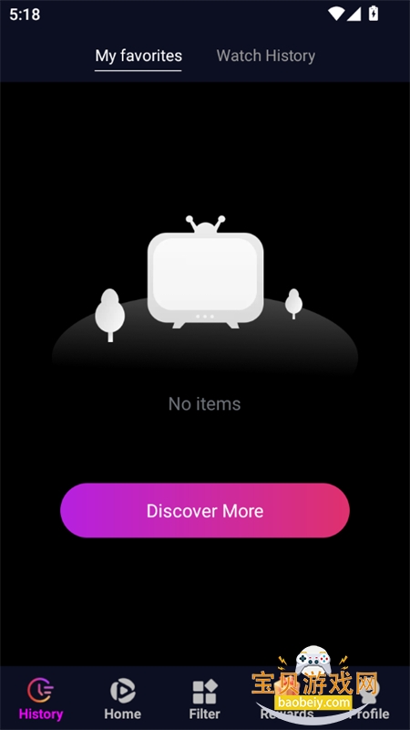 �������纣���(YuzuDrama)app�ٷ���v1.0.53 ��׿���ͼ8.