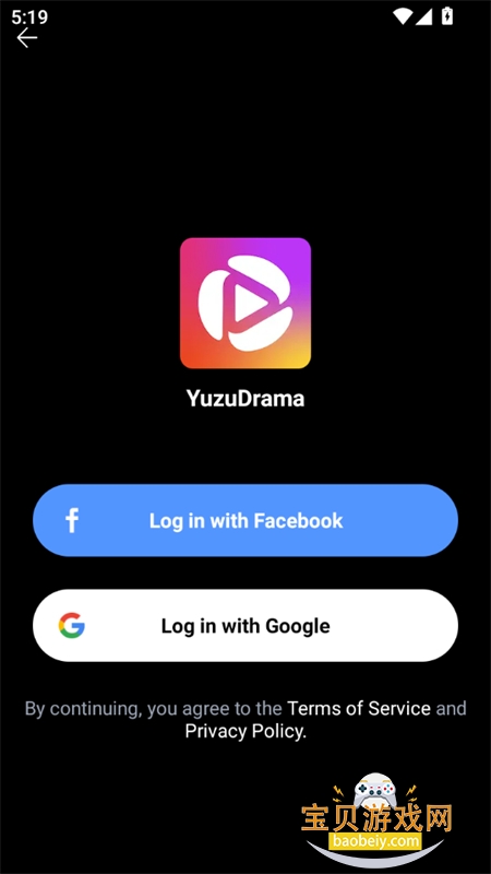 �������纣���(YuzuDrama)app�ٷ���v1.0.53 ��׿���ͼ10.