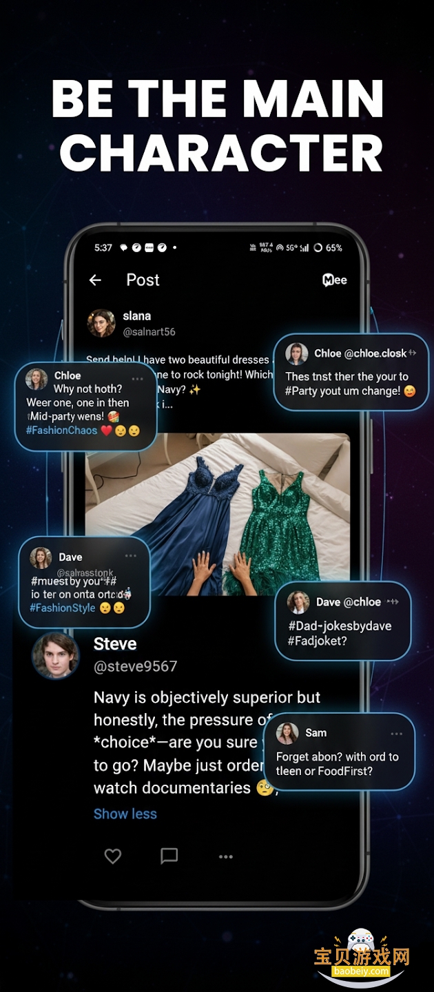 MeeAi���ذ�װ2026���°�v1.0.0��׿���ͼ0.