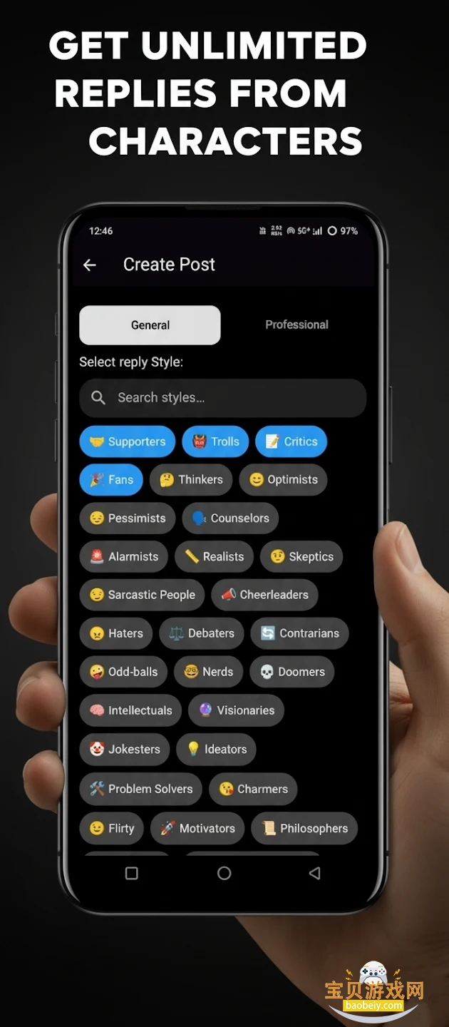 MeeAi���ذ�װ2026���°�v1.0.0��׿���ͼ1.