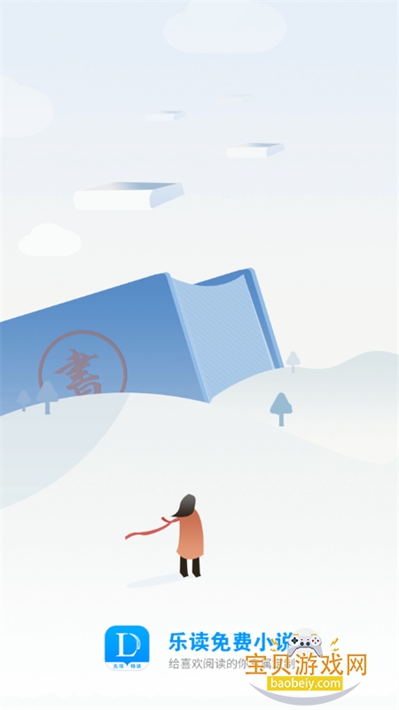 �ֶ����С˵app�ٷ��ֻ���v1.6.6 ��׿���ͼ0.