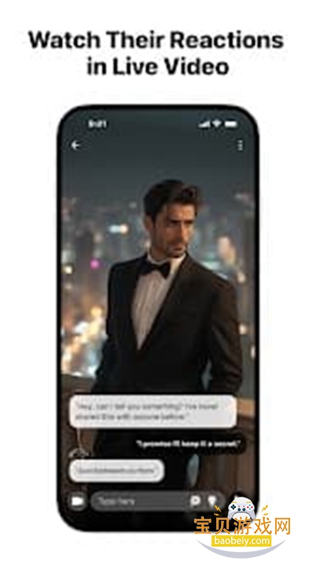 Mel AI����������׿�ֻ���v0.9.14 ��׿���ͼ1.