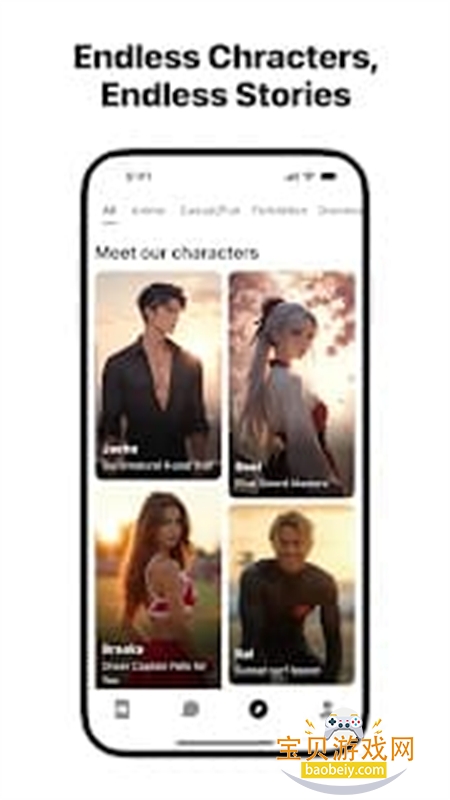 Mel AI����������׿�ֻ���v0.9.14 ��׿���ͼ0.