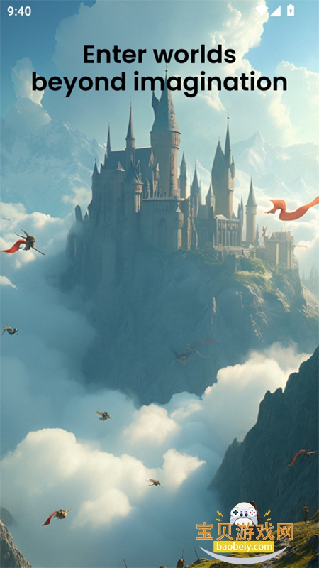 Mel AI����������׿�ֻ���v0.9.14 ��׿���ͼ5.