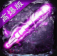 ħ������֮��Ѫ�����������°�1.0 ��׿��