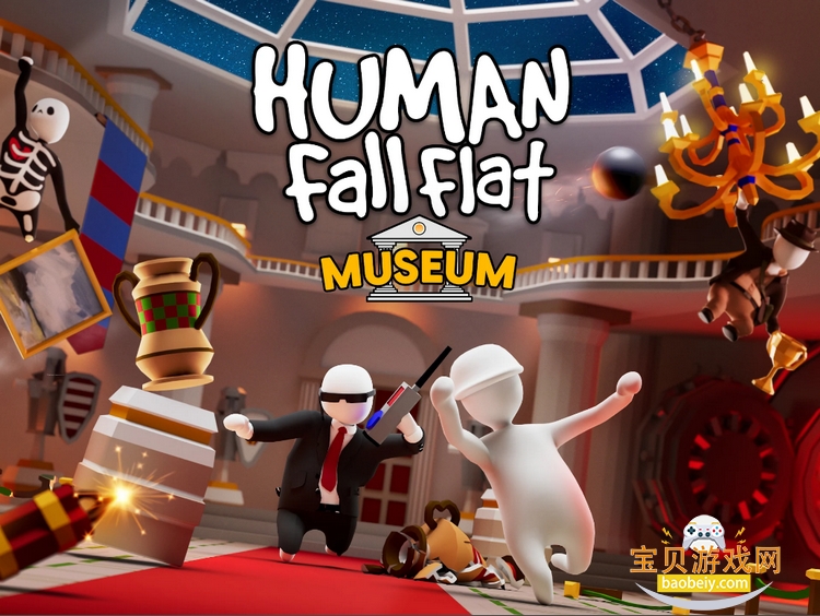 Human Fall Flat���ʷ����°�2.5.1 ��׿���ͼ0.