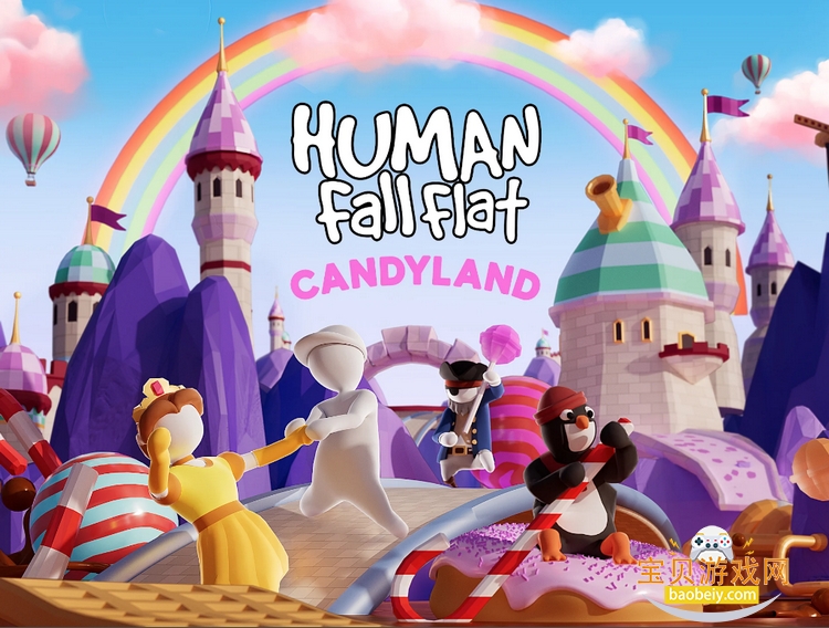 Human Fall Flat���ʷ����°�2.5.1 ��׿���ͼ1.