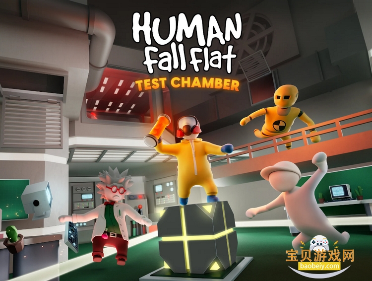 Human Fall Flat���ʷ����°�2.5.1 ��׿���ͼ3.