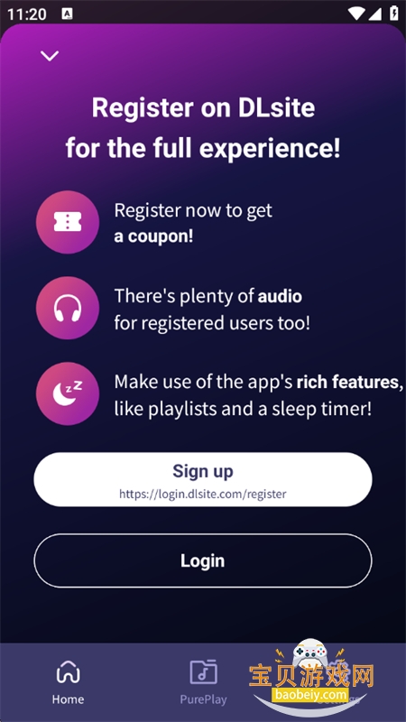 DLsite Sound�ٷ�APP�����ֻ���v2.10.2 ��׿���ͼ5.