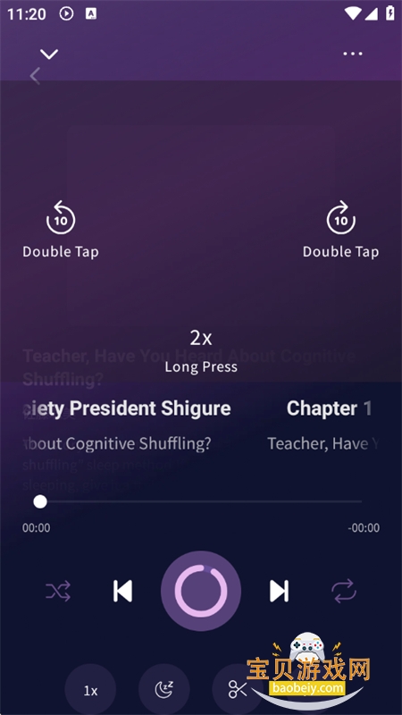 DLsite Sound�ٷ�APP�����ֻ���v2.10.2 ��׿���ͼ6.