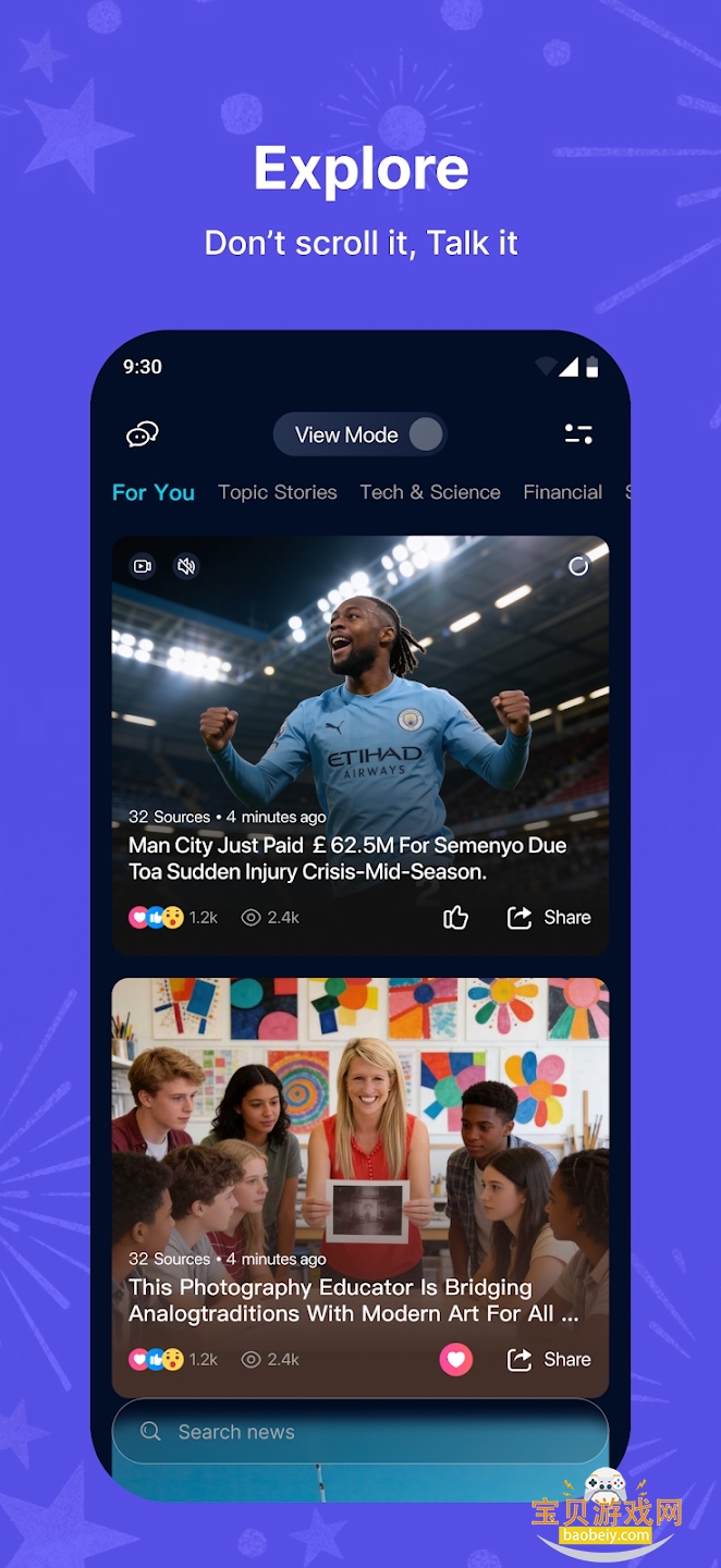 Agnes ai�����ٷ������ֻ���v2.3.35��׿���ͼ2.