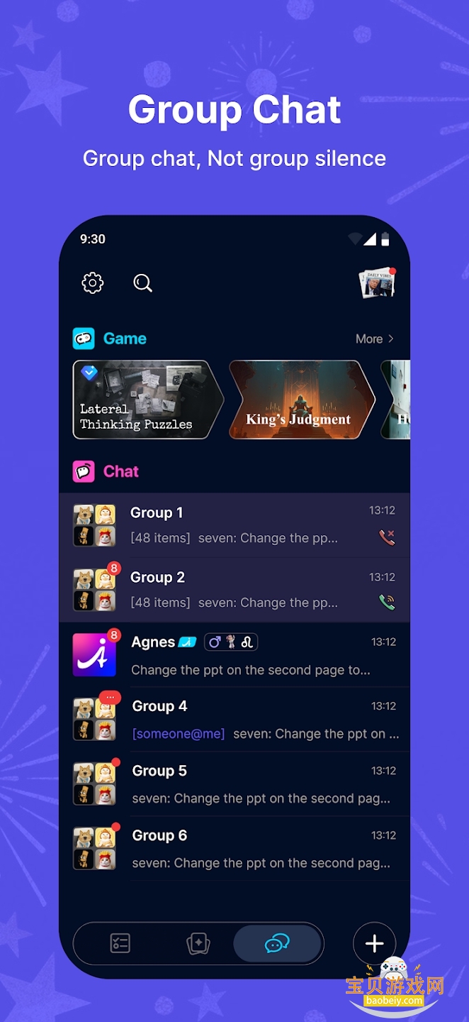 Agnes ai�����ٷ������ֻ���v2.3.35��׿���ͼ6.