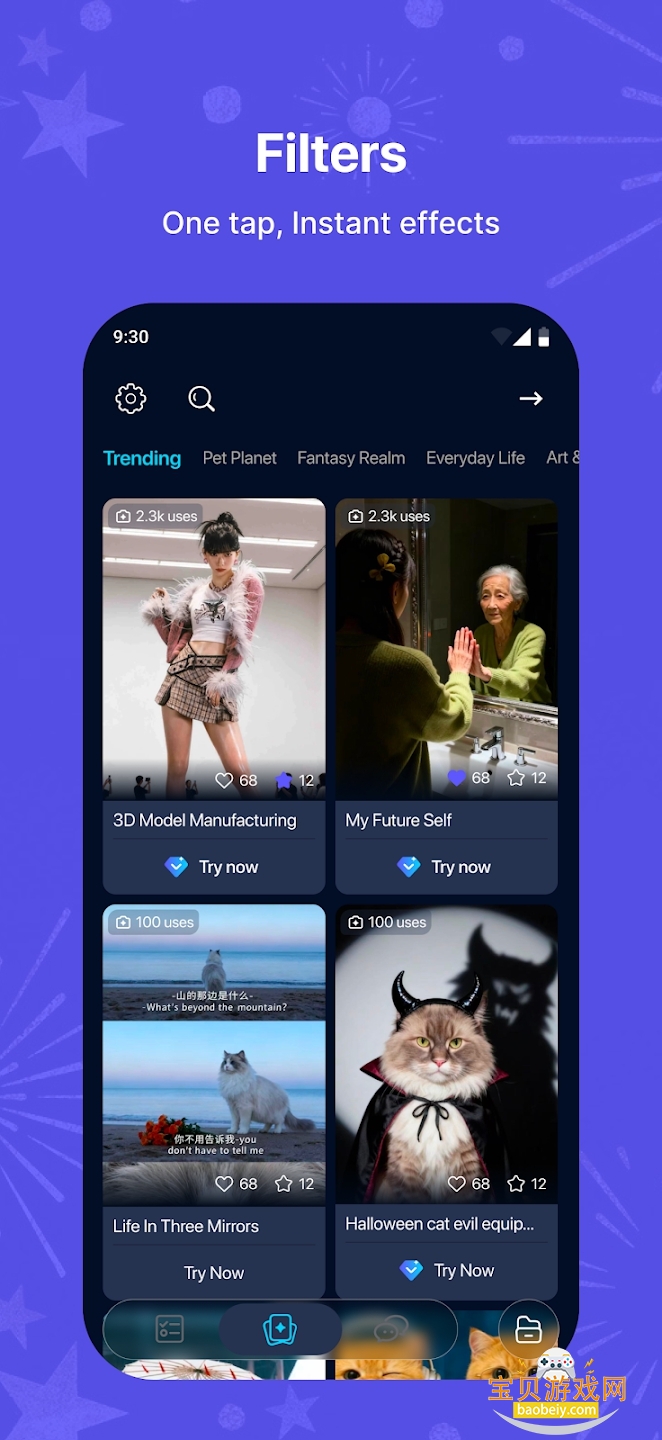 Agnes ai�����ٷ������ֻ���v2.3.35��׿���ͼ4.