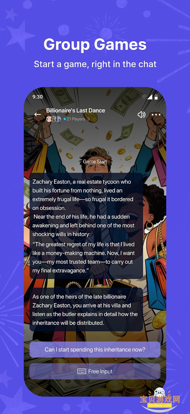 Agnes ai�����ٷ������ֻ���v2.3.35��׿���ͼ7.