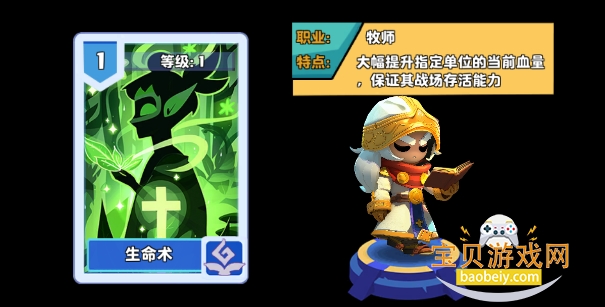 С��ð�ռ����°�׿��1.0.3 �ֻ����ͼ0.