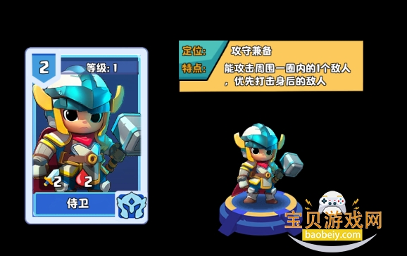 С��ð�ռ����°�׿��1.0.3 �ֻ����ͼ1.