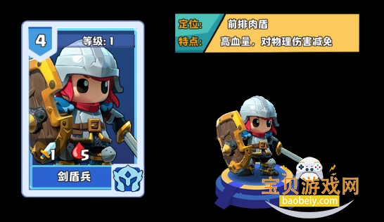 С��ð�ռ����°�׿��1.0.3 �ֻ����ͼ2.