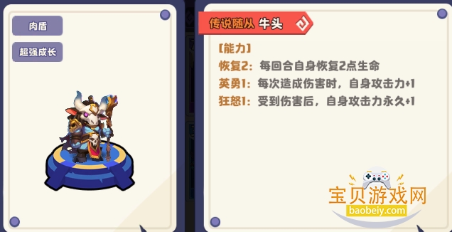 С��ð�ռ����°�׿��1.0.3 �ֻ����ͼ3.