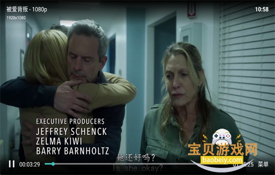 �²���TV�ٷ��������ذ�װ�ֻ���v8.1 ��׿���ͼ13.