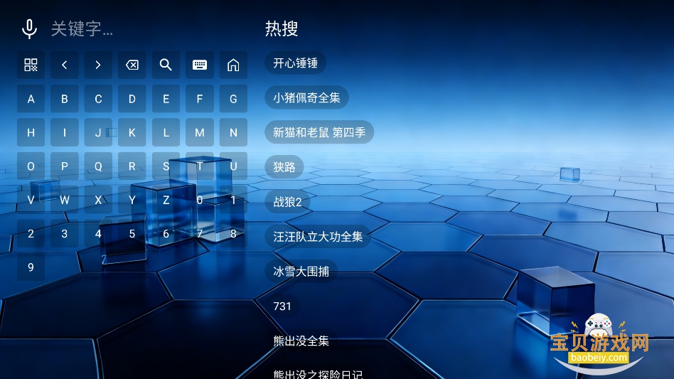 ��ţ�̾�app�ٷ����°�v1.0��׿���ͼ0.