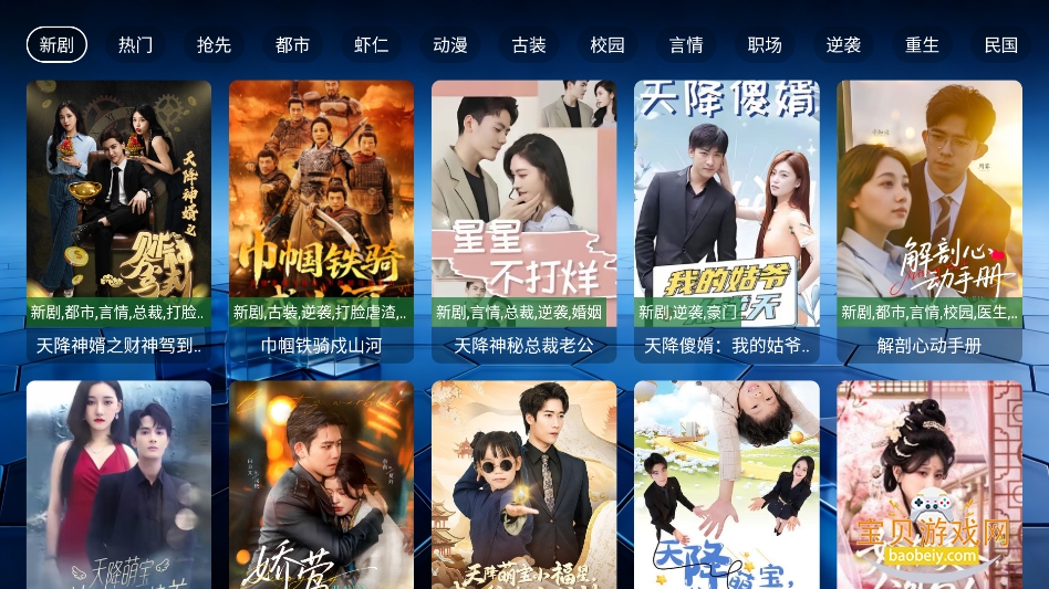 ��ţ�̾�app�ٷ����°�v1.0��׿���ͼ4.