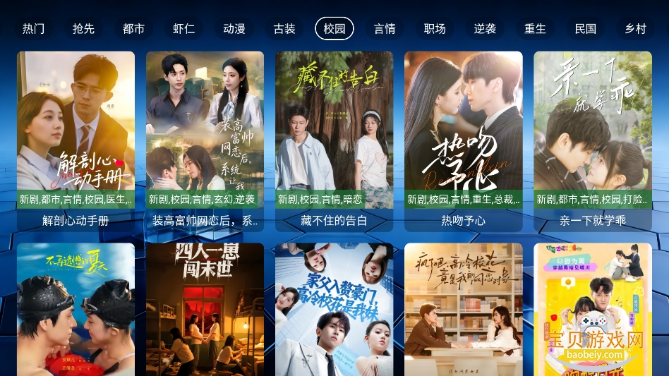 ��ţ�̾�app�ٷ����°�v1.0��׿���ͼ3.