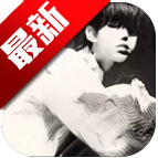 �潴����4.0(���ð�)app�ֻ�������v4.0 ��׿��