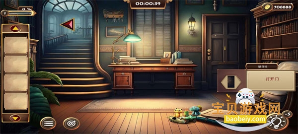 �������Ų����Ͼ�(Grim of Legacy)13.4 ��׿���ͼ4.