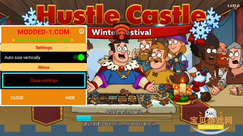 ���ֵĳǱ���ʵ����֤��(Hustle Castle)1.137.0 ��׿���ͼ0.