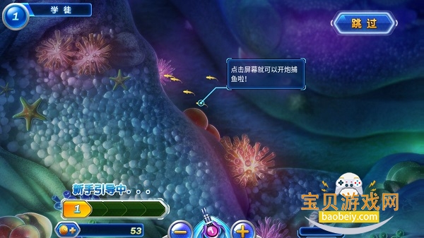 �������2������ֻ����°�1.0.0 ��׿���ͼ0.