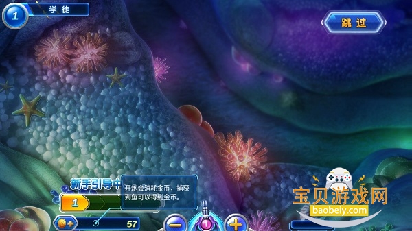 �������2������ֻ����°�1.0.0 ��׿���ͼ1.