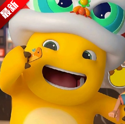 ����Ȼ����ֱװ(�����������3.3)�ֻ�������v3.3 ��׿��