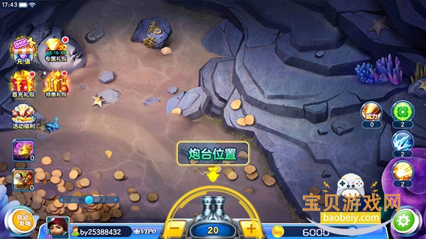 ���˽ֻ��������ز��԰�K10��׿��v1.0.37 ��׿���ͼ0.