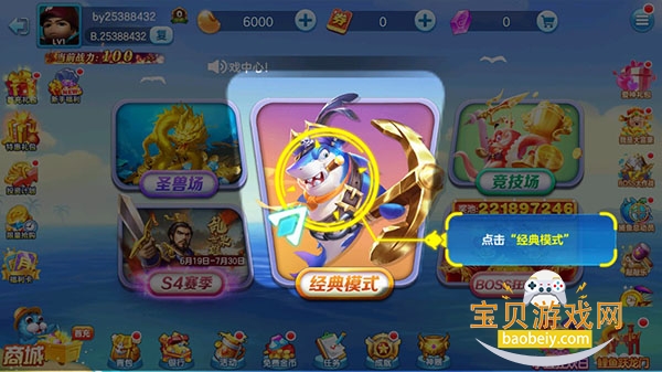 ���˽ֻ��������ز��԰�K10��׿��v1.0.37 ��׿���ͼ3.