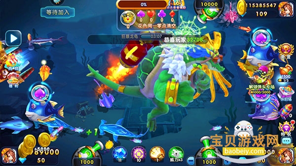 ���貶�����ս9�����ֻ���1.0.0 ��׿���ͼ4.