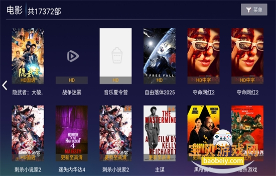 �κ�Ӱ��TV��app���عٷ��汾v9.0 ��׿���ͼ4.