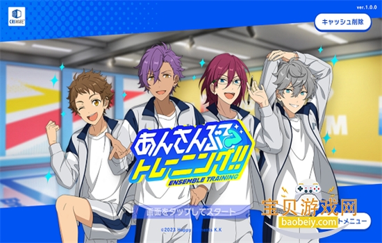 ż���λü�Training���ιٷ������ֻ���v1.0.7 ��׿���ͼ7.