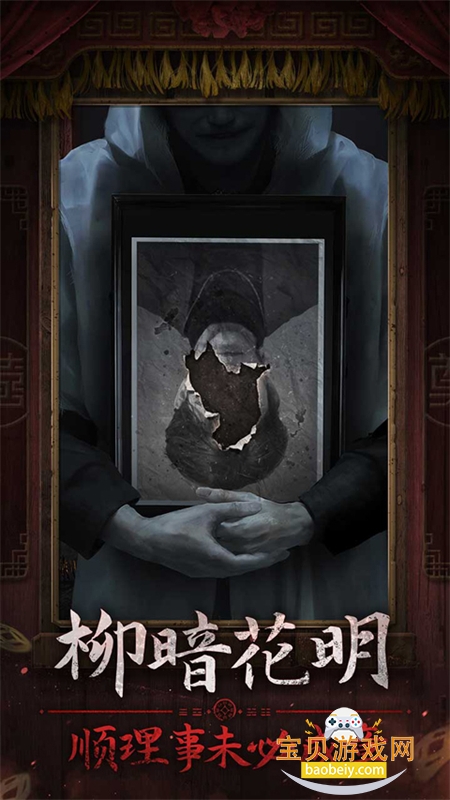 ֽ����9�������ιٷ������ֻ���v1.2.0 ��׿���ͼ1.