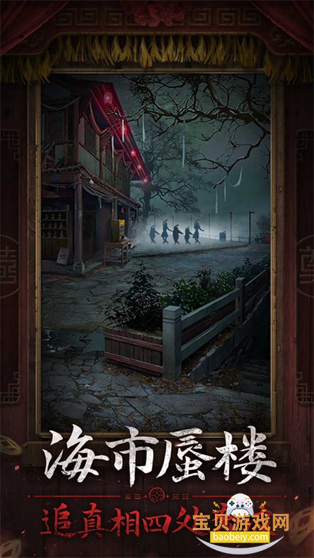 ֽ����9�������ιٷ������ֻ���v1.2.0 ��׿���ͼ5.