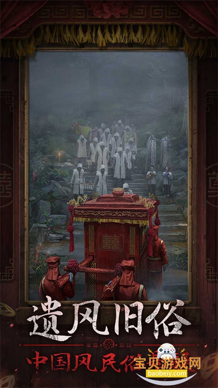 ֽ����9�������ιٷ������ֻ���v1.2.0 ��׿���ͼ0.