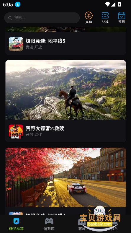 �������ιٷ���(��������Ϸ)v1.0.3��Ѱ��ͼ7.