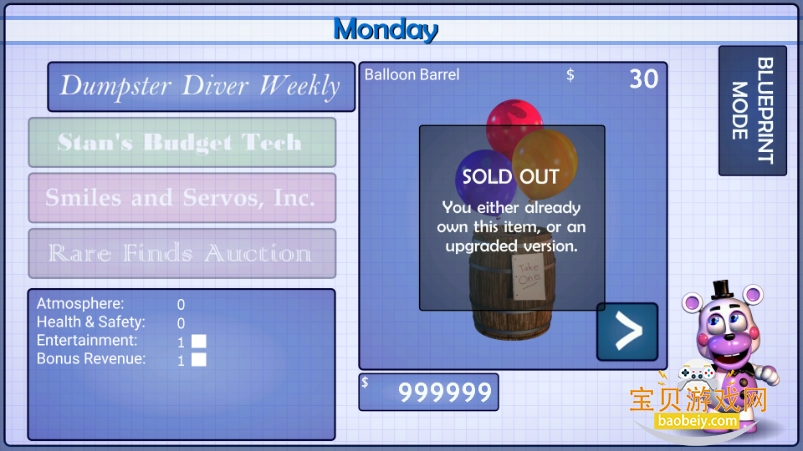 ����ܵ���ҹ��6(FNaF 6: Pizzeria Simulator)1.0.8 �⸶�Ѱ��ͼ2.